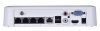 Rejestrator TP-LINK VIGI NVR1104H-4P