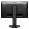 Philips B Line Monitor LCD 241B8QJEB/00