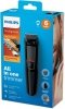 Trymer PHILIPS Multigroom MG3710/15