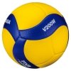 Piłka do siatkówki Mikasa V200W meczowa rozm. 5 (żółto-niebieska)
