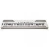 Kurzweil KA-70 White - pianino cyfrowe