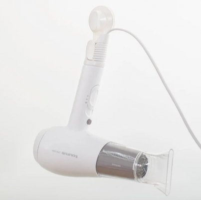Suszarka do włosów Taurus LYSS2300 (2200W)