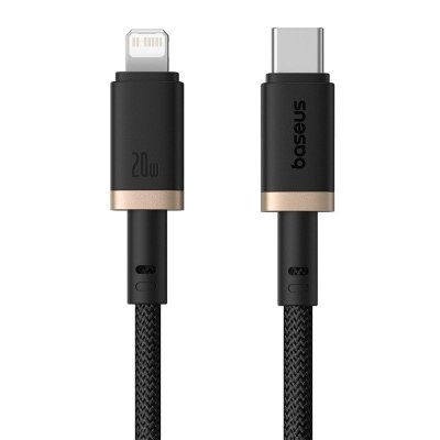 Kabel Baseus Dura Typ C 20W 2m (czarno-złoty)