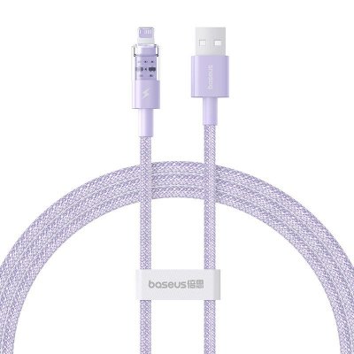 Kabel Baseus Gem 2.4A 1m (fioletowy)