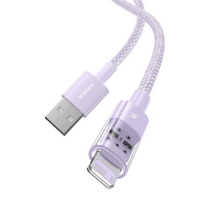 Kabel Baseus Gem 2.4A 1m (fioletowy)
