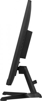 MONITOR IIYAMA LED 27&quot; G2770QSU-B6 180Hz
