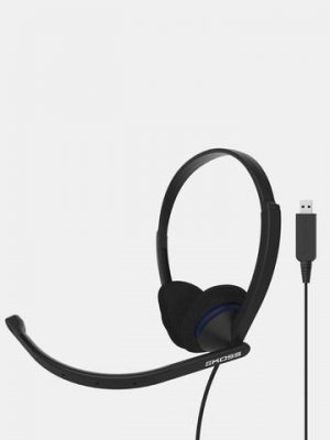 Koss Headphones CS200 USB Wired, On-Ear, Microphone, USB Type-A, Black
