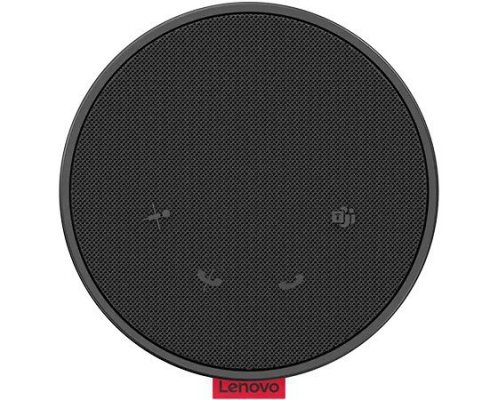 Przewodowy głośnik Lenovo Go 4XD1C82055