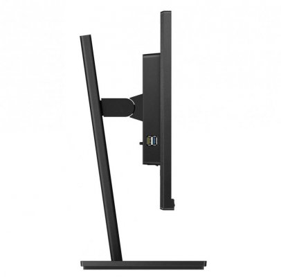 Philips S-line 243S1 - WLED 24&quot; IPS 4m