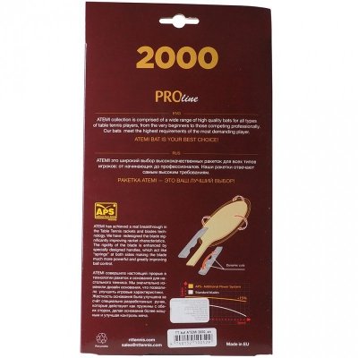 Rakietka do ping ponga New Atemi 2000 Pro Concave
