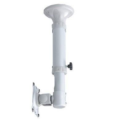 ZESTAW TV CEILING MOUNT 10-26&quot; FPMA-C025SILVER NEWSTAR