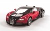 Airfix Model plastikowy Quickbuild Bugatti Veyron czarny/czerwony