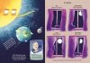 Nasza księgarnia Książeczka Moja Pasja. Kosmos