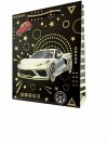 Torebka ozdobna prezentowa 4wz 26x32x10cm JP 621B Sportowe auta mix cena za 1 szt
