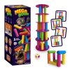 Gra Mega boom RW2019 Roter Kafer