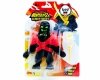 EPEE Wojownicy Monsterflex Gumostwory seria 6 16 wzorów 09559 p16, mix cena za 1 szt