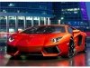 Haft Diamentowy, Obraz, Mozaika Diamentowa Diamond Painting, LAMBORGHINI 40x30cm - DK