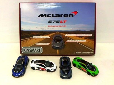HIPO Auto McLaren 675 LT HXKT204 07060