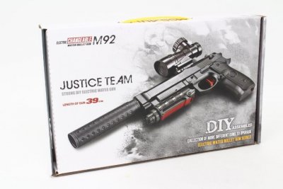 PEGAZ Pistolet na kulki żelowe/ładowarka USB 82540