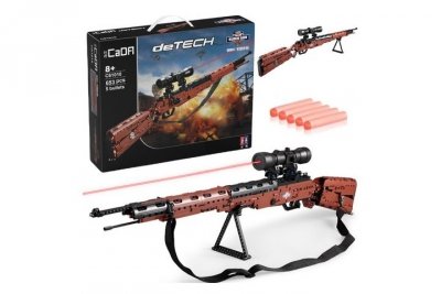 CADA KLOCKI Cada klocki Musket Karabiner C61010W 24948