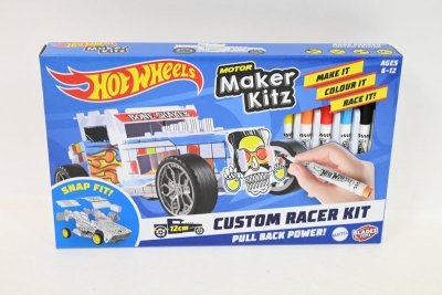 BLADEZ HW BLADEZ Maker Kitz zest.z mazakami BTHW-M01Z /6