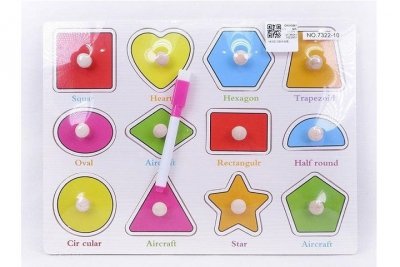 ICOM Puzzle drewniane kszatłty CK010247 93920