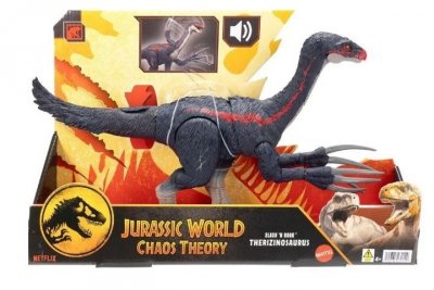 MATTEL JURASSIC WORLD Atakujący Terizinozaur JCG16 /2