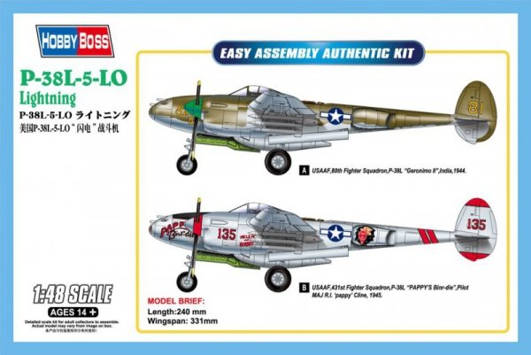 Hobby Boss Model plastikowy P-38L-5-L0 Lightning amerykański samolot bojowy