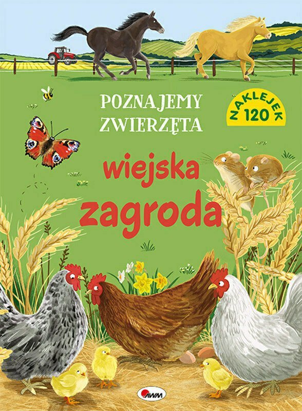 Książeczka Poznajemy zwierzęta. Wiejska zagroda