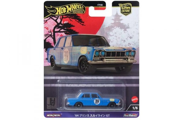 MATTEL HW Premium Prince Skyline GT HRV70 /10
