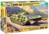 ZVEZDA BMP-2D SOVIET INFANTRY FIGHTING VEHICLE 3555 SKALA 1:35
