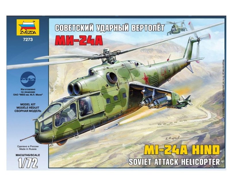 ZVEZDA MIL MI-24A HIND 7273 SKALA 1:72