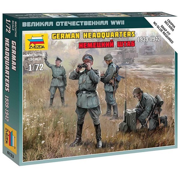 ZVEZDA GERMAN ARMY HEADQUARTER WII 6133 SKALA 1:72