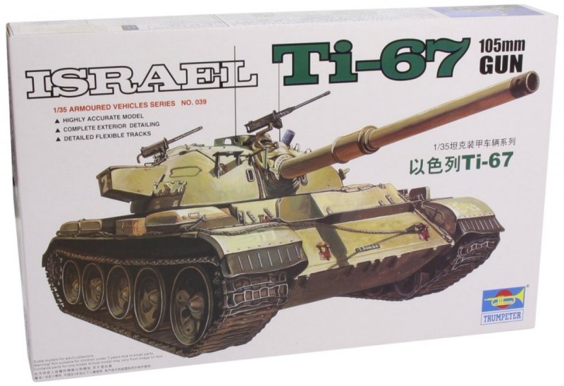 TRUMPETER ISRAEL TI-67 1 05 MM GUN 00339 SKALA 1:35
