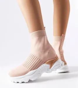 Beżowe sneakersy z elastyczną cholewką Antonio