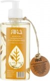 Shampoo for Volume Inscreasing with Oats Proteins