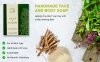 Базилик Туласи - Антисептическое натуральное мыло, Soil & Earth, 100 г