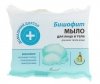 Mydło do Twarzy i Ciała z Biszofitem, Domowy Doktor, 70g
