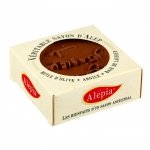Alep Soap with Red Clay, 125g