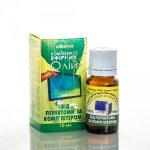 From Overwork at the Computer Essential Oil Blend