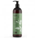 Aleppo Soap Shower Gel with Natural Jasmine Scent, Najel