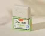 Jasmine Aleppo Soap Prestige, 100 g
