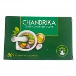 Soap for Dermatological Problems, Chandrika, 75g