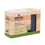 Green Tea and Coffee Natural Glycerine Soap Sattva, 125g