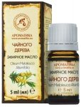 Tea Tree Essential Oil, Aromatika