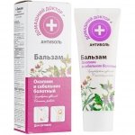 Balsam Sabelnik i Żywokost, Domowy Doktor, 75ml