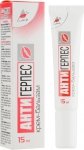 AntiHerpes Cream-balm, 15ml
