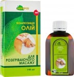 Olej do Masażu Rozgrzewającego, 100% Naturalny