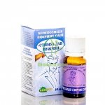 Kompozycja Olejków Stymulujących dla Mężczyzn, 100% Naturalna