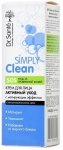 Крем для лица Матирующий Dr. Sante Simply Clean, 50мл
